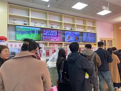 -红星前进面包牛奶公司(五道口购物中心店)