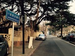 iphone_upload_pic-八大关景区