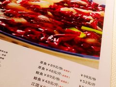 -渝信川菜(华盛店)