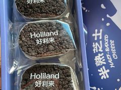 -好利来(世纪金源购物中心店)