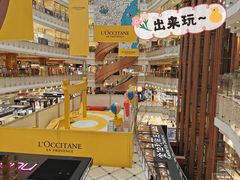 -新世界大丸百货