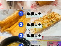 -永和大王(小厨·东四十条店)