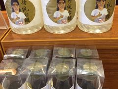 -国家五钻酒家·西樵旺阁渔村(西樵店)