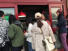 门面-秋栗香(地安门店)