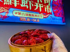 -靓靓蒸虾·头牌蒸虾(雪松路总店)