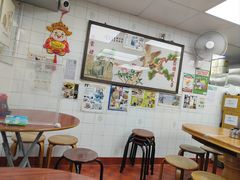 -兰芳园(中环老店)