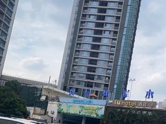 -黄金海岸水上乐园