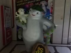 -中影星美国际影城(韩森寨店)