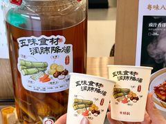 -好彩猪肚鸡(正弘城店)