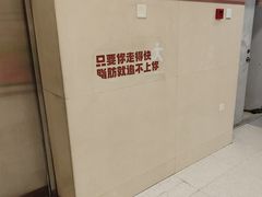 -沈阳百联购物中心(青年大街店)