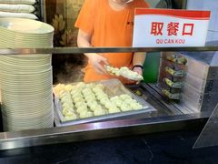 -津门张记包子铺(华昌道店)