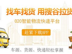 -比尔斯健康烤肉自助餐厅