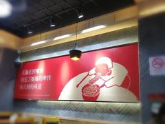 -王永生家常菜小海鲜(南奉公路店)