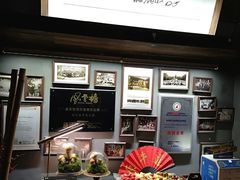 自助水果-原牛道·潮汕围炉火锅(讯美店)