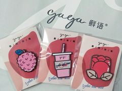 -gaga(深圳福田星河COCO Park店)