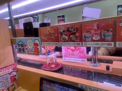 -寿司郎(皇庭广场店)