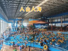 -兴芮温泉度假区