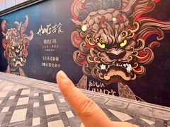 -上海世纪汇广场