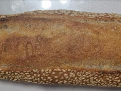 -正本原 Le Grenier a Pain(官舍店)
