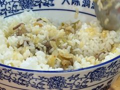 -大陈鸿源牛肉馆(大陈总店)