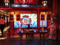 门面-哥老官重庆美蛙鱼头(虹口龙之梦店)