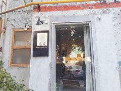 门面-春庄咖啡SpringHues(钟楼小区店)