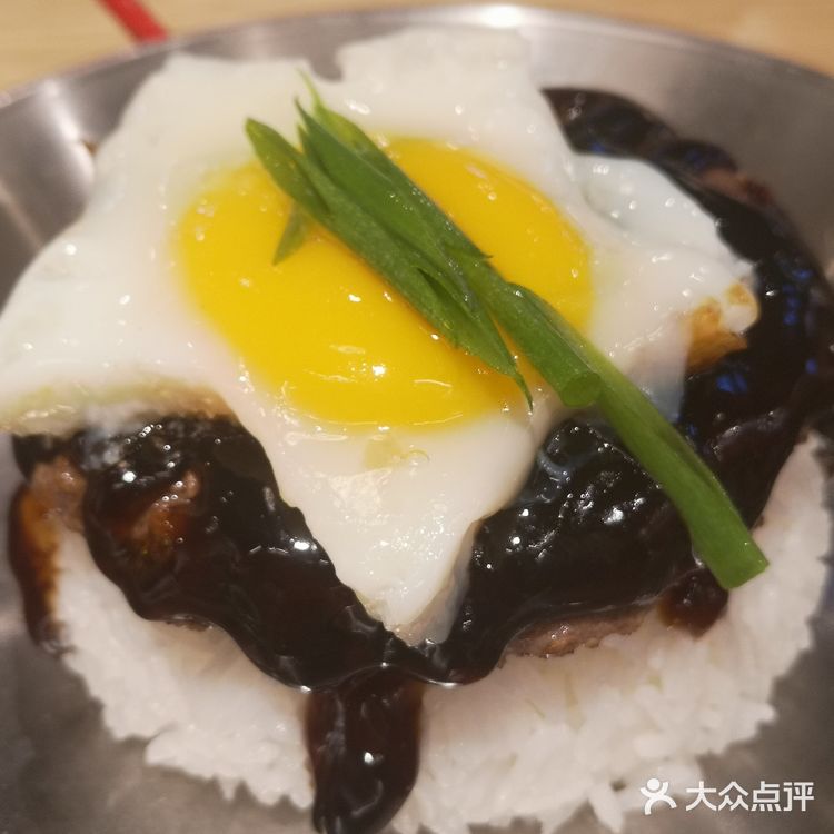 创意料理 非常幸运