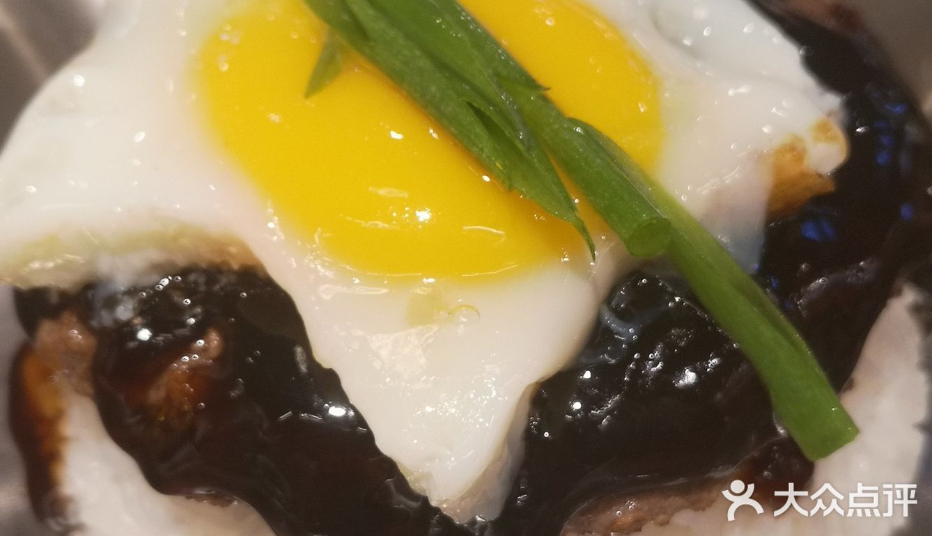 创意料理 非常幸运