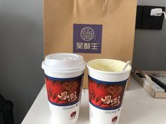 -茶颜悦色(岳麓山顶店)