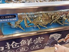 -盒马鲜生(大成店)
