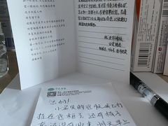 -西昌邛海宾馆