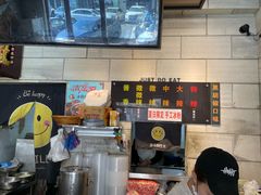 -愉肴麻辣香锅(中北镇店)