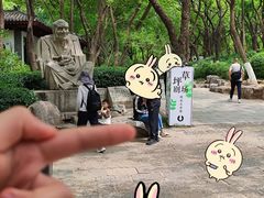 -千佛山风景名胜区