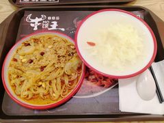 -十三朝牛馍王擀面皮(骡马市店)