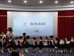 -古力古利托育早教中心(澳门路校区)
