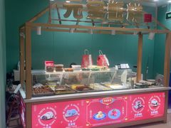 -元宝甑糕(七里庄店)