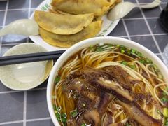 -清真蒋有记(老门东店)