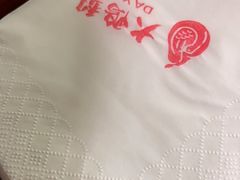 -大鸭梨烤鸭(甘家口店)