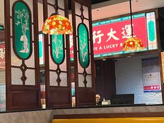 -禄运茶居·手工点心(猎德店)