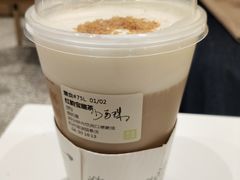 -奈雪的茶(湖滨银泰in77C区PRO店)