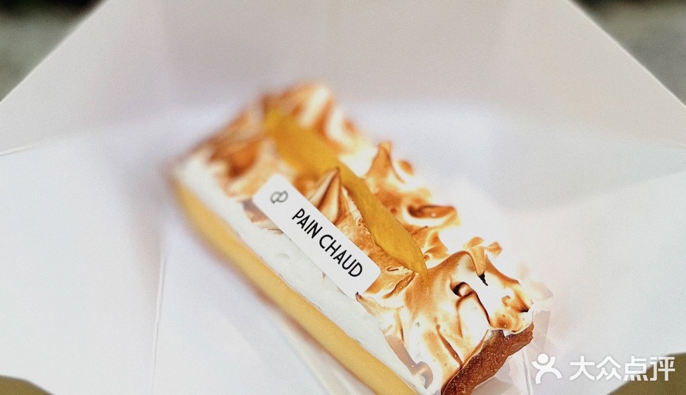 不能饿的肉｜老牌法式甜点的魅力