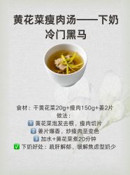 -上海百佳母婴护理中心