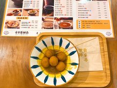 -古乡居甜品(大信店)