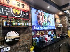 -喇喇排骨火锅·传统韩式脊骨汤(望京西园总店)