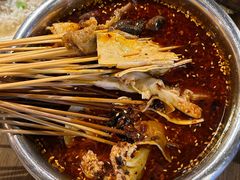 -肖四女乐山跷脚牛肉(南汇大学城生活广场店)