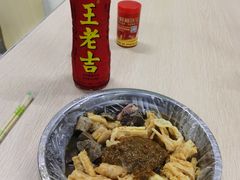 -正宗梧州牛肠酸