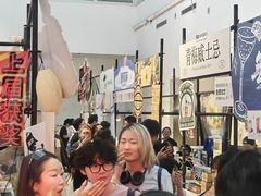 -兰境艺术中心