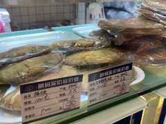 -白玉兰食品甜凤店(合生汇店)