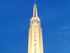 -八一南昌起义纪念塔