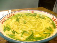 -和源祥·日照菜扛把子(万平口一店)